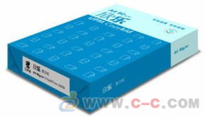 鄭州市場(chǎng)熱銷(xiāo) 70克A4藍(lán)色欣樂(lè)復(fù)印紙全方位解析與選購(gòu)指南