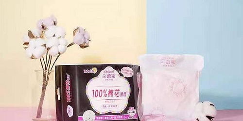 紙業(yè)巨頭多品類(lèi)布局，借力衛(wèi)生巾業(yè)務(wù)尋求新增長(zhǎng)點(diǎn)