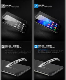 指尖設彩，創意無界——ZCOOL站酷平臺賦能平面宣傳品設計新生態