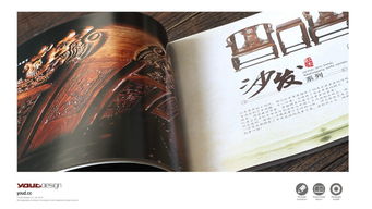專業鑄就卓越——中山家具行業廣告設計的領航者